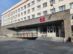 МБУЗ ГКБ № 11 Кардиологическое отделение (Dzerzhinskogo street, 17А), department of the hospital