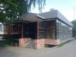 Артис (Nagatinskaya Street, 3Б), auto parts and auto goods store