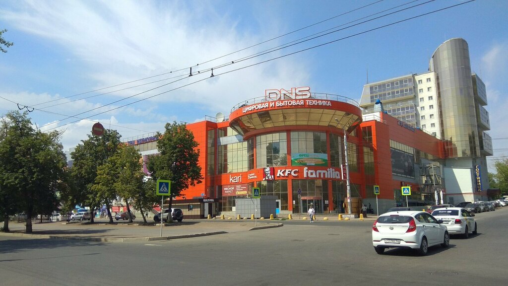 ATM Bank Uralsib, Ufa, photo