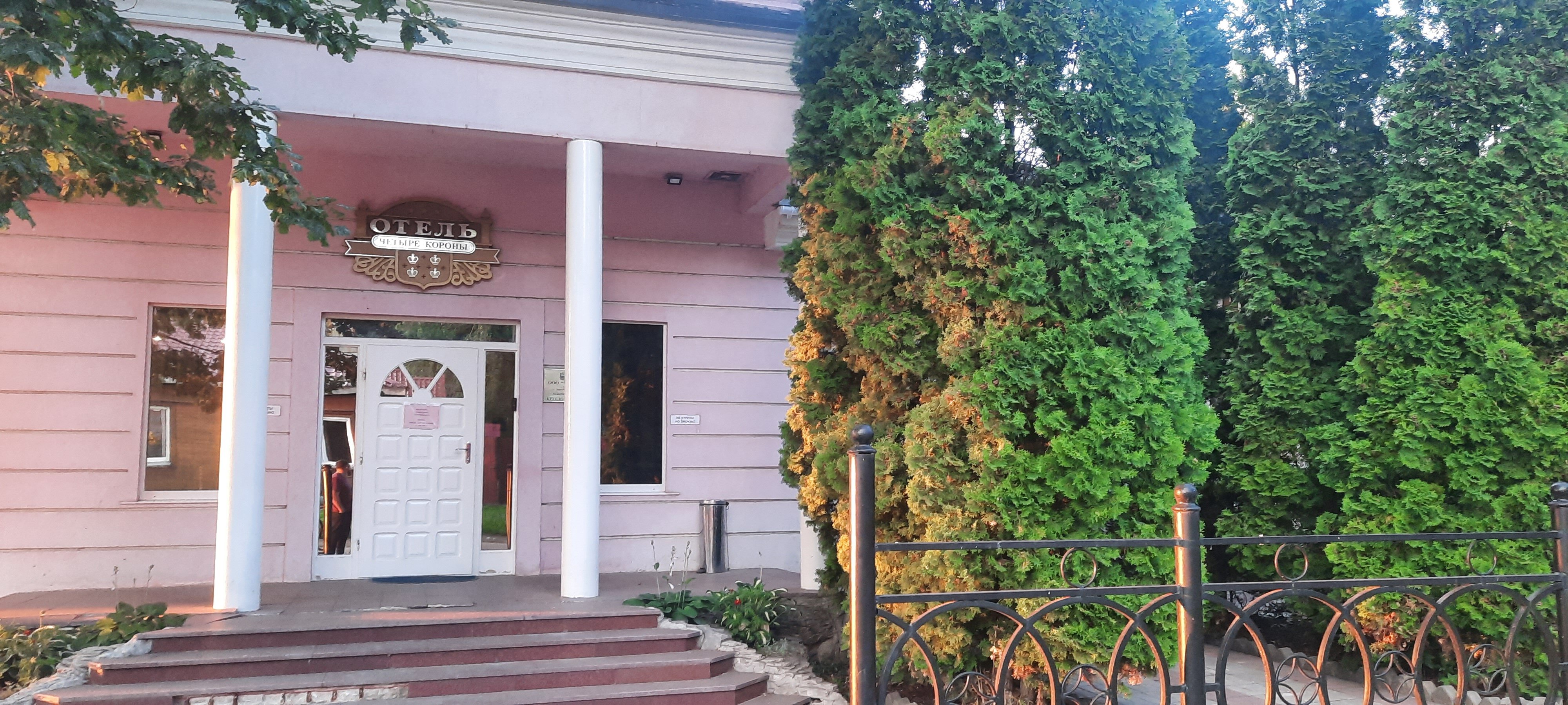 Фото Четыре короны