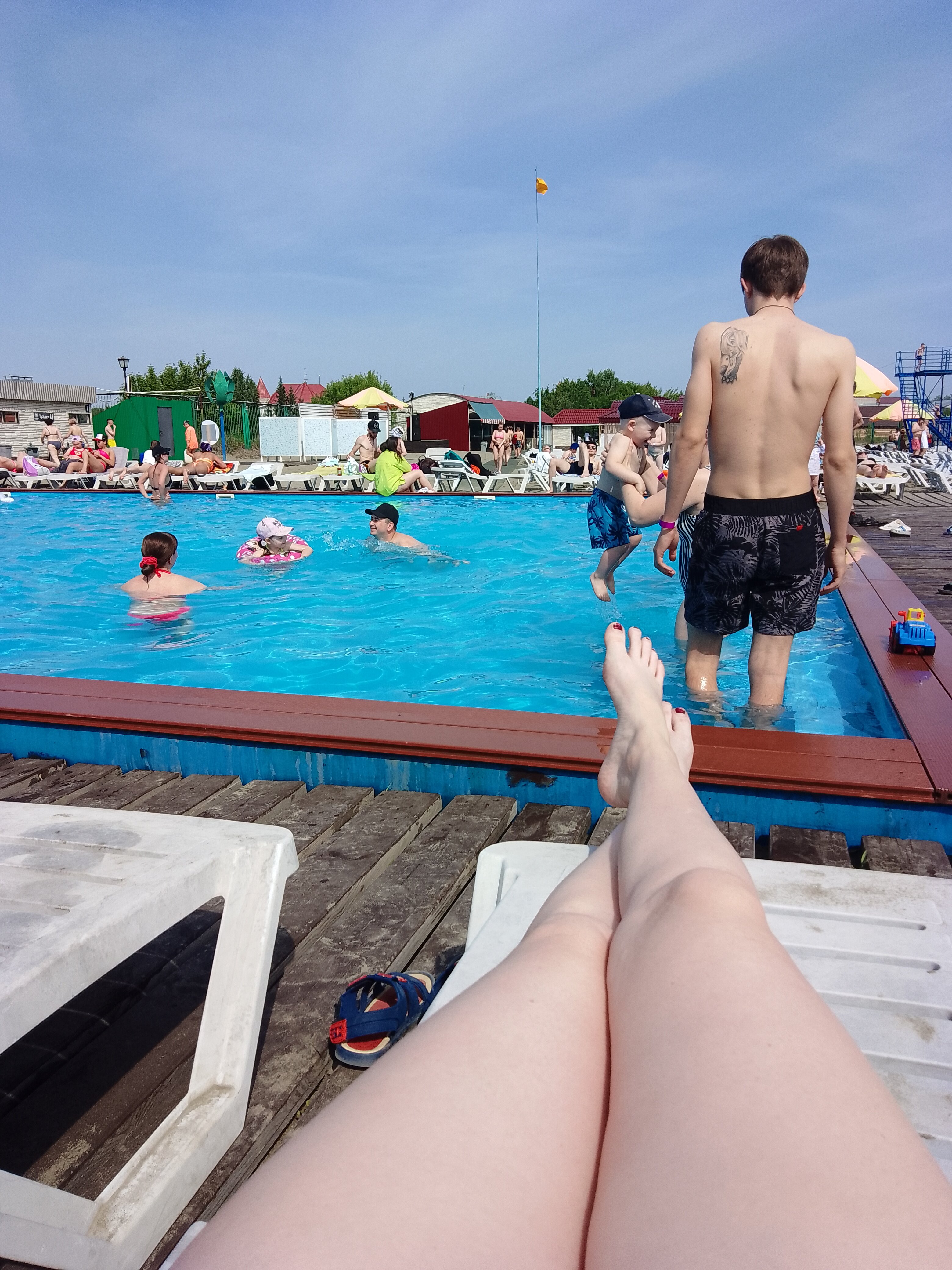 Фото Солнечный