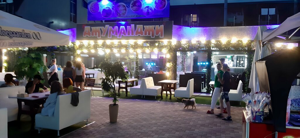 Restaurant Джуманджи, Krasnodar Krai, photo