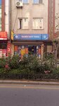 Ramis Dayi Tekel (İstanbul, Kağıthane, Gürsel Mah., 28 Nisan Cad., 27A), grocery