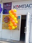 Пирожковая (prospekt imeni Yu.A. Gagarina, 1-ya liniya, 10А), cafe