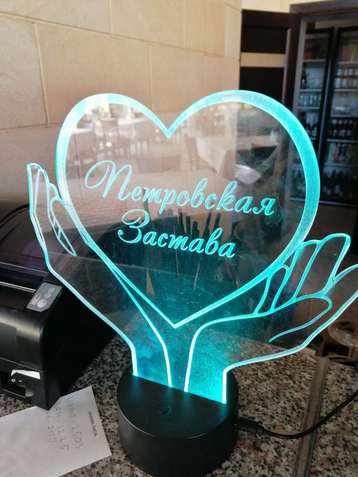 Фото Петровская Застава