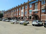 Краснодарский ЗИП (mikrorayon Zavod Izmeritelnykh Priborov, Zipovskaya Street, 5литБ), sale and lease of commercial real estate