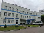 Диализный центр (Zoi i Aleksandra Kosmodemyanskikh Street, 22к3), medical center, clinic