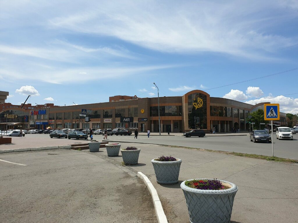 ATM Alatau City Bank, Pavlodar, photo