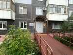 Городская детская клиническая поликлиника № 1 (Yursha Street, 60), hospital de niños