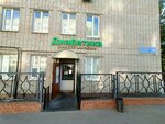 Ayaks Grupp (City of Kazan, Adelya Kutuya Street, 50) ، مستلزمات الطباعة