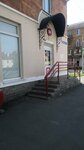 Krasnoe&Beloe (Pervomayskaya ulitsa, 113), tienda de productos