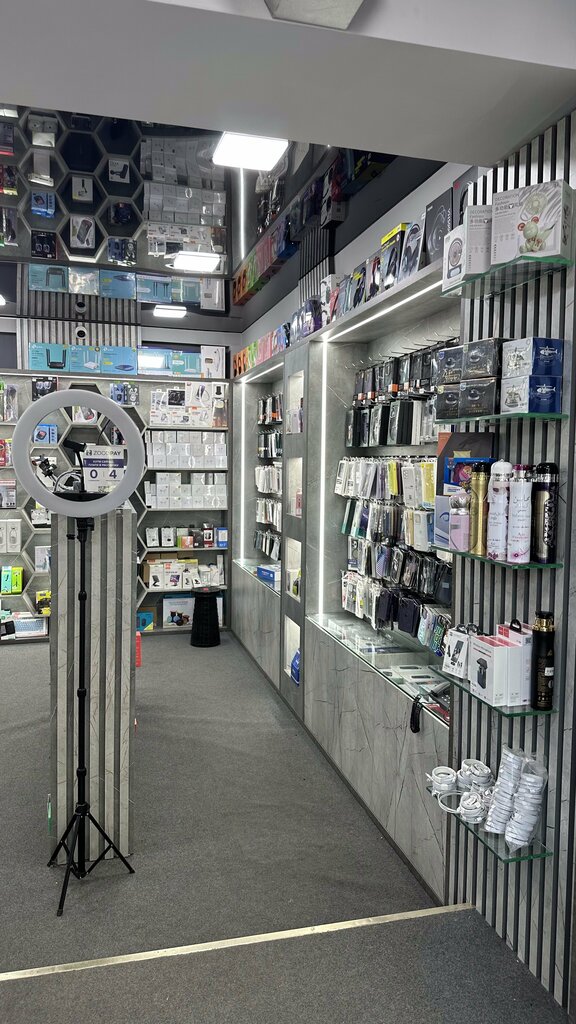 Household appliances store Apple. uzb, Tashkent, photo