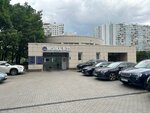 Amkmoyka (Osenniy Boulevard, 17А) ، غسيل سيارة