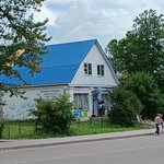 Слобода (posyolok gorodskogo tipa Przhevalskoye, Sovetskaya ulitsa, 9А), grocery