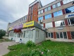 Rusauto (Demidovskaya Street, 179) ، مدرسة لتعليم القيادة