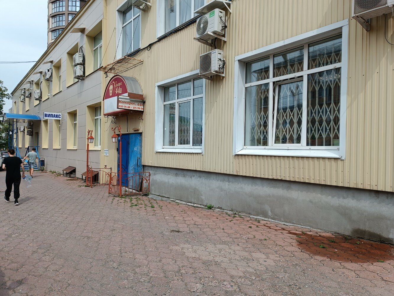 Фото Компрос 44а