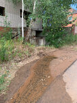 Yelabuzhsky Vodokanal (Chapaeva Street, 53) ، مرافق المياه
