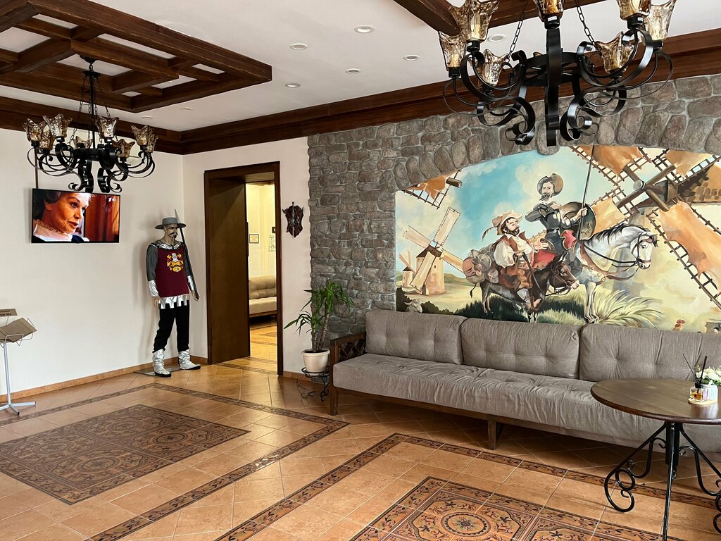 Қонақ үй Дон Кихот, Қазан, фото