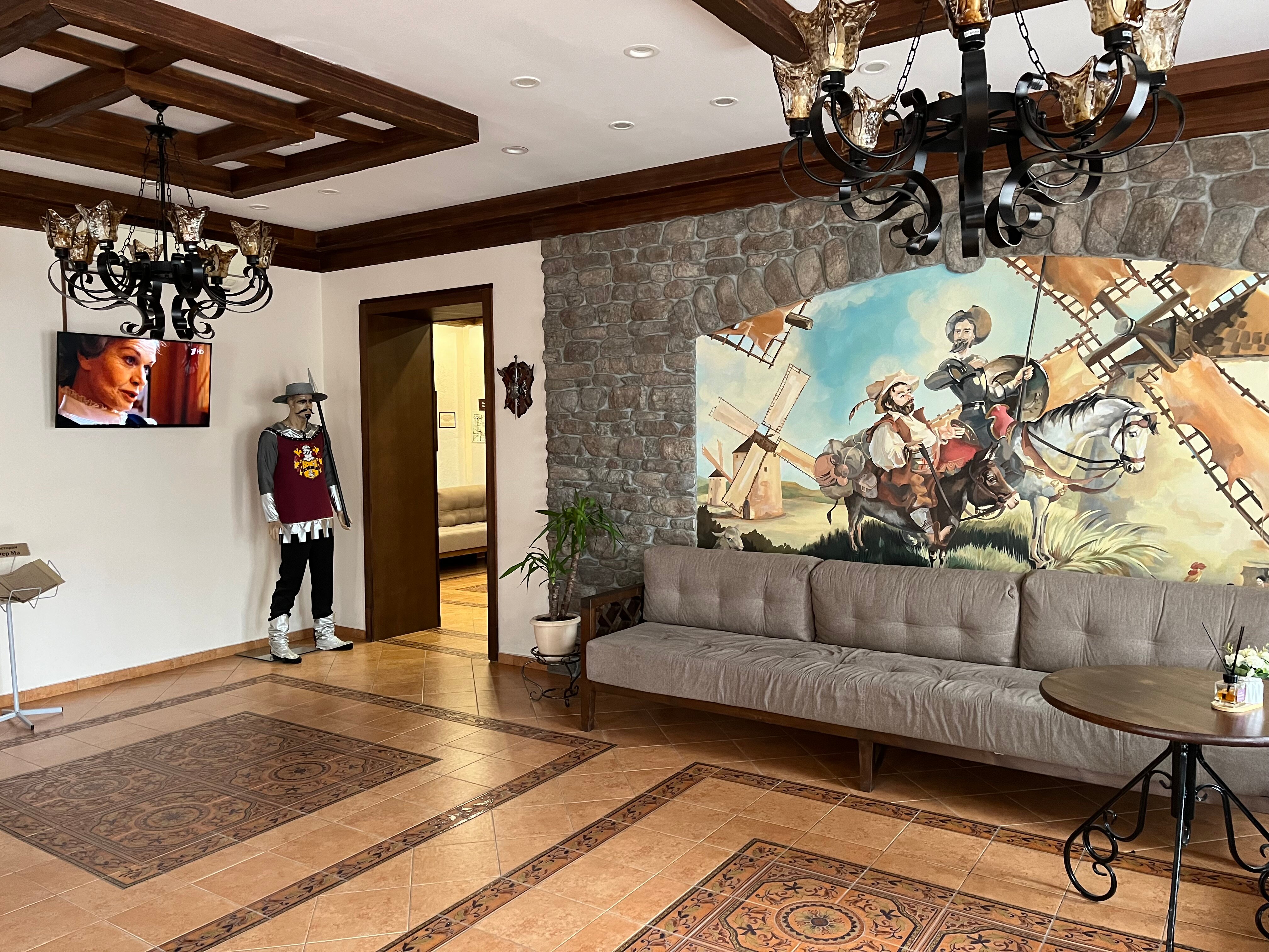 Фото отеля 1