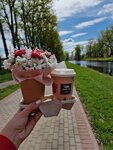 T&w Coffee Co (Bratislavskaya Street, 6), coffee to go