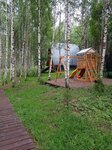 АйДА relax