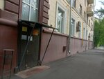 Учебно-консультационный пункт по гражданской обороне и чрезвычайным ситуациям (Marshala Vasilevskogo Street, 1к2), further education