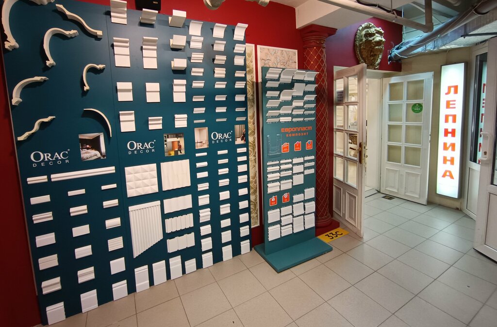 Hardware store Neo-klassik, Moscow, photo