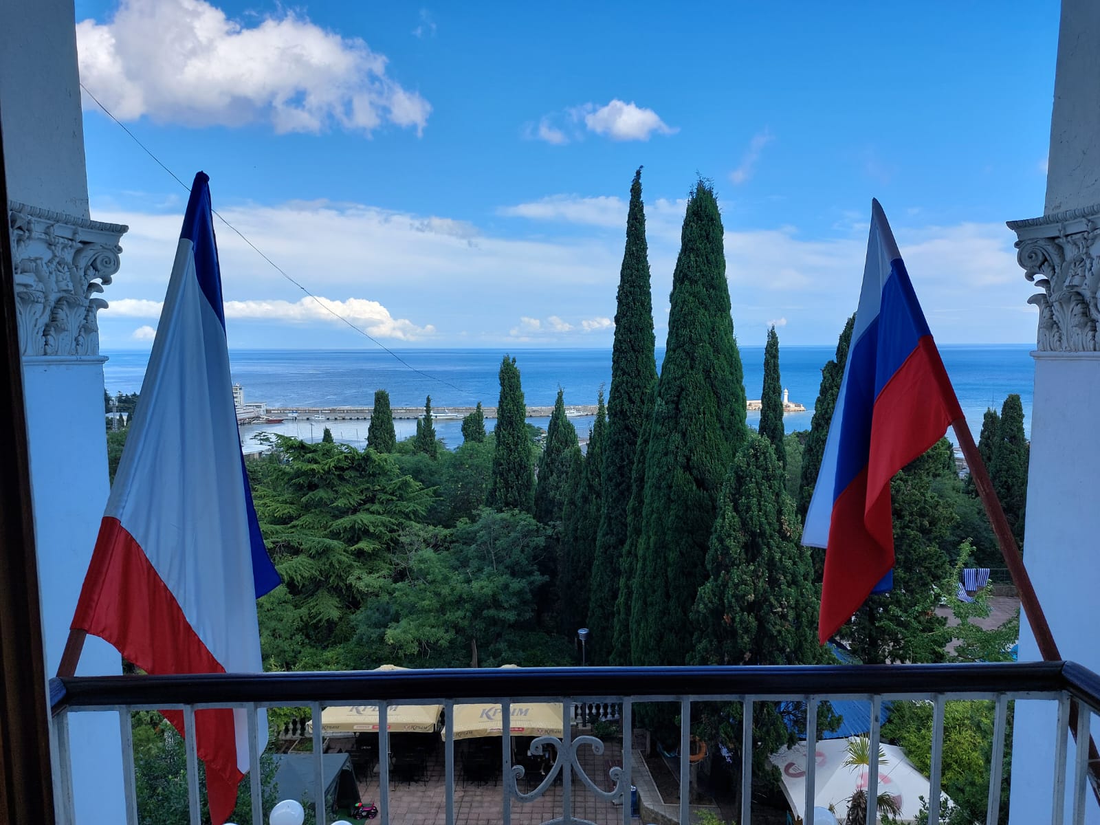 Фото Крым-Дрим