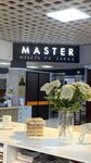 Master Mebel (Yunykh Lenintsev Avenue, 61) ، محل أثاث