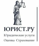 Юрист. ру (ulitsa Ordzhonikidze, 18), insurance company