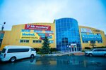 5+ Mr. Huolang (Mira Avenue, 3), household goods and chemicals shop
