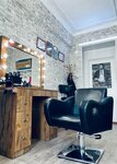 Мужской стиль (Kommunisticheskaya ulitsa, 235), hairdresser