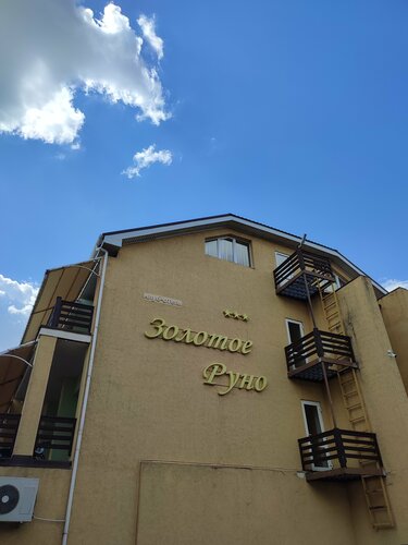 Hotel Zolotoye Runo, , foto