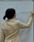 Центр подготовки управляющих (Sadovaya ulitsa, 3), educación adicional