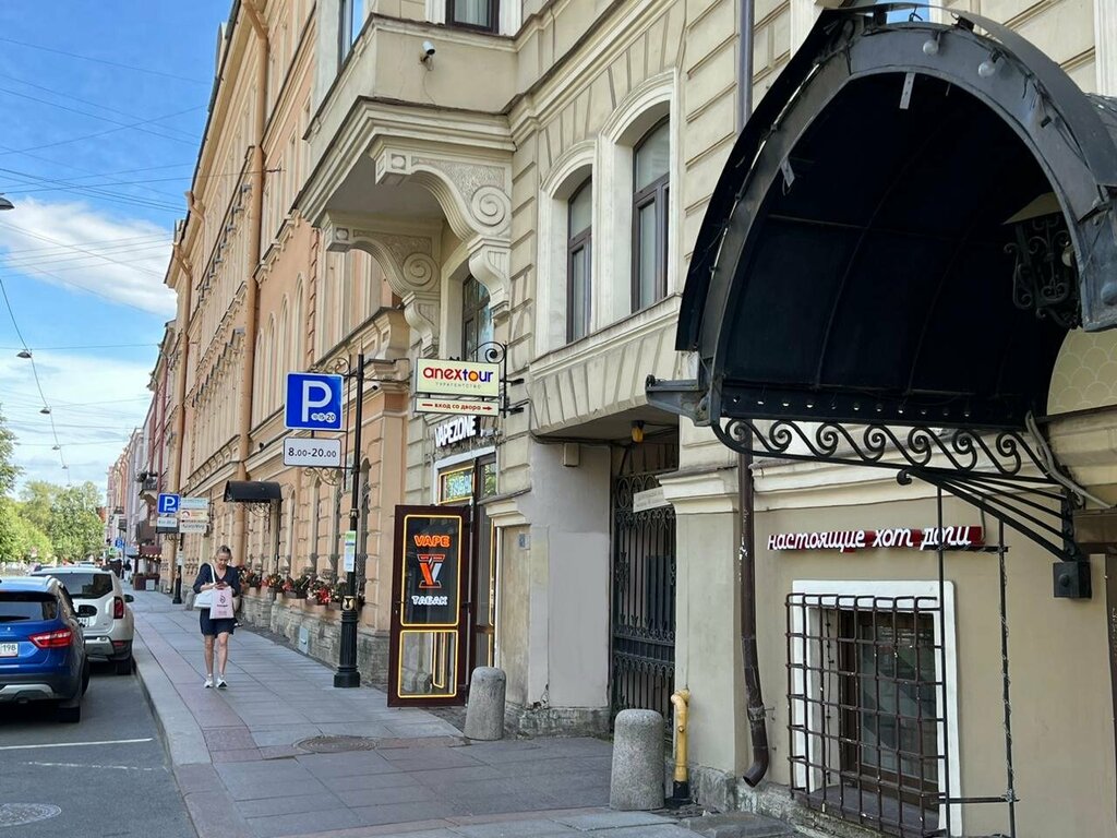Sayohlik agentligi Anex, , foto