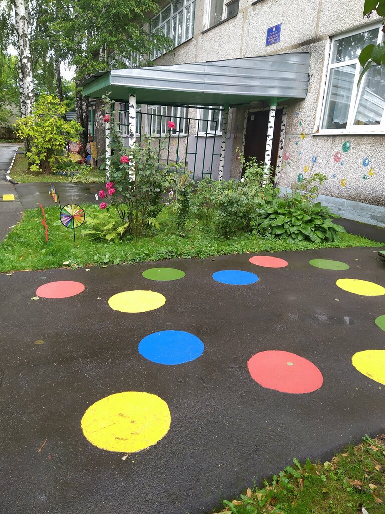 Kindergarten, nursery Detsky sad № 9 g. Dolgoprudny, Dolgoprudniy, photo