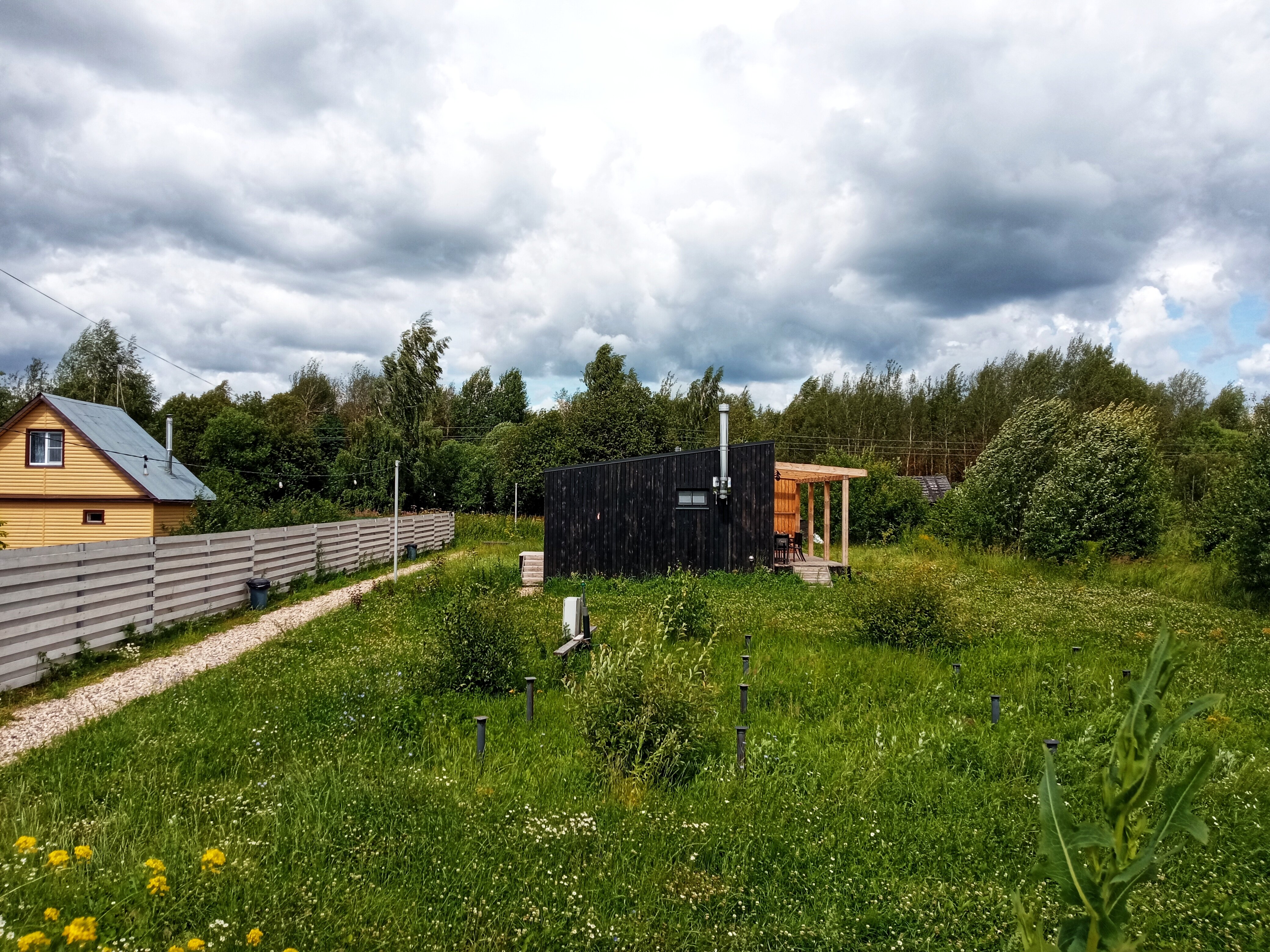 Фото Lonô дом