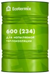 Ecotermix (Novorossiyskaya Street, 49Н), química industrial