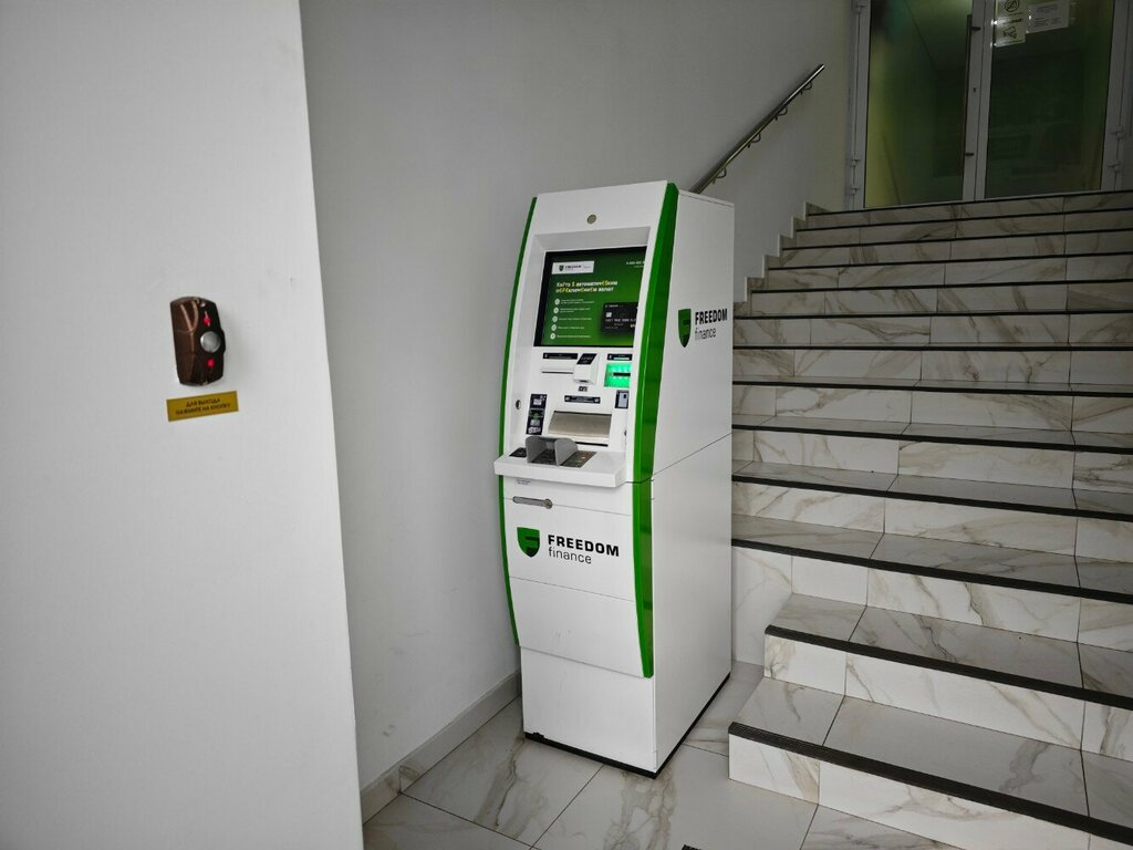 ATM Cifra Bank, Yaroslavl, photo