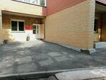 Новый век (Yuzhnaya ulitsa, 4В), organización de proyectos