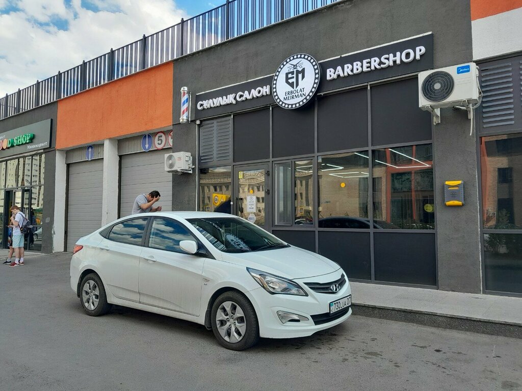 Barber shop Erbolat Meirman, Astana, photo