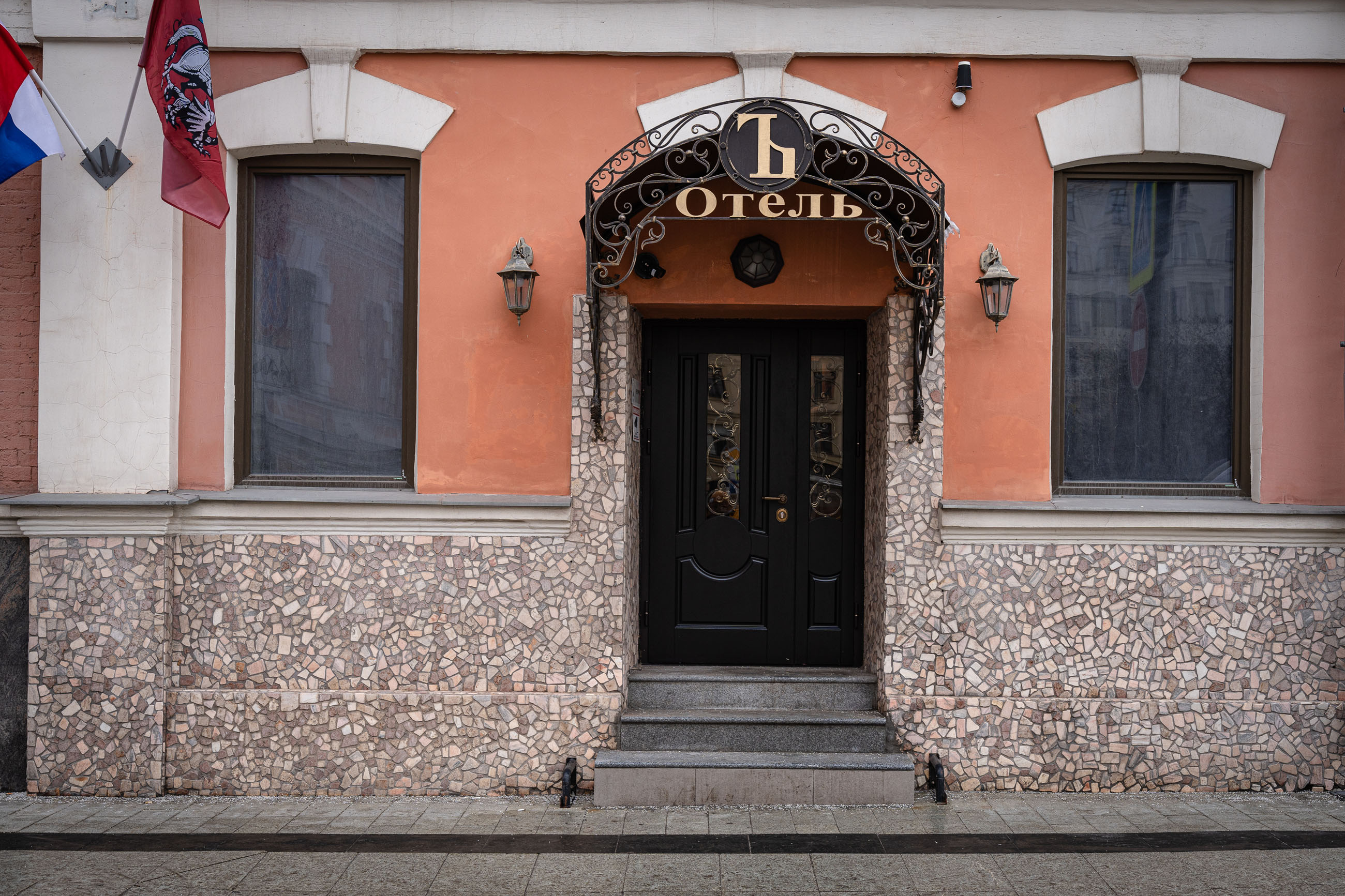 Фото отеля 2