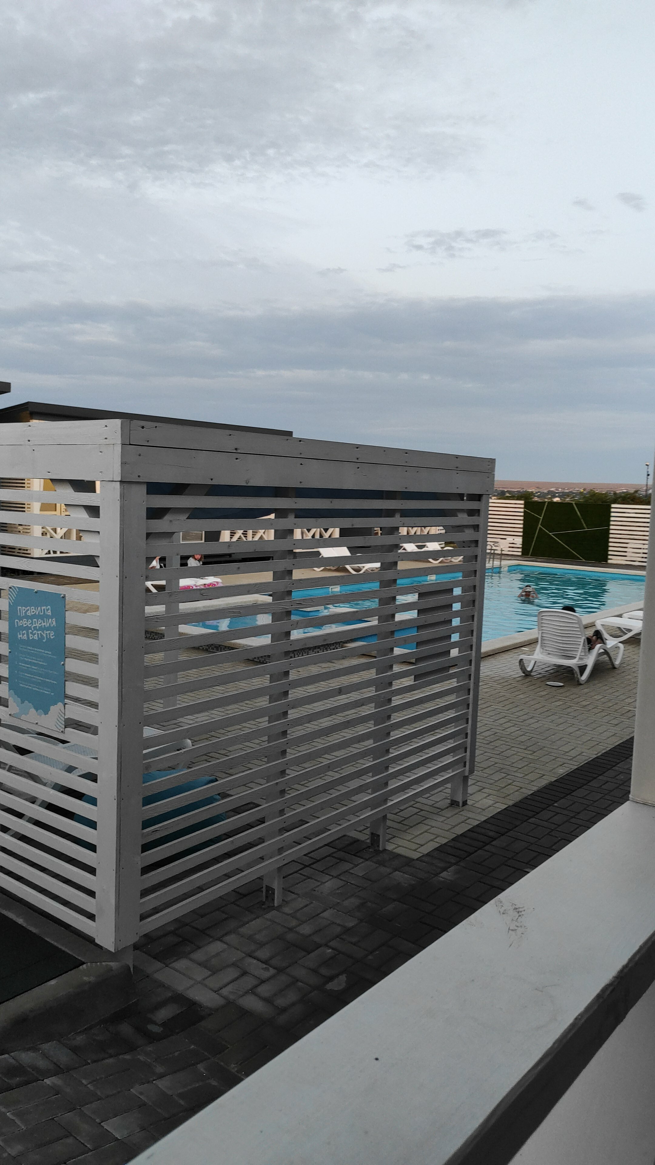 Фото Заморем