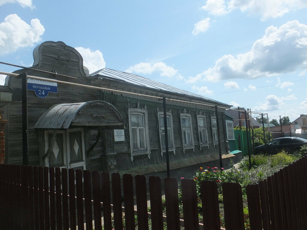 Memorial plaque, foundation stone Памятная доска о пребывании в Лебедяни писателя М.А. Булгакова, Lebedyan, photo