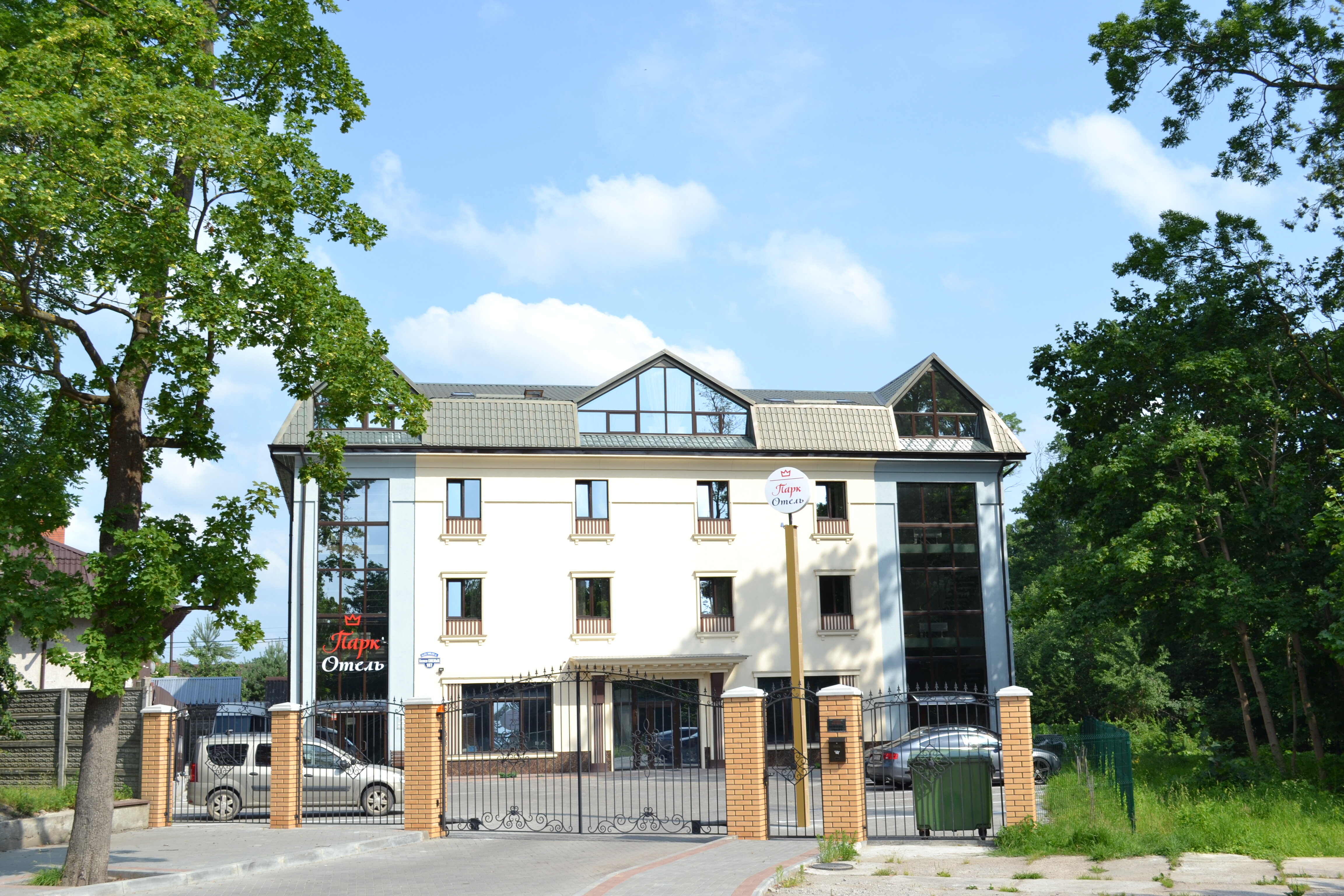 Фото Парк Отель