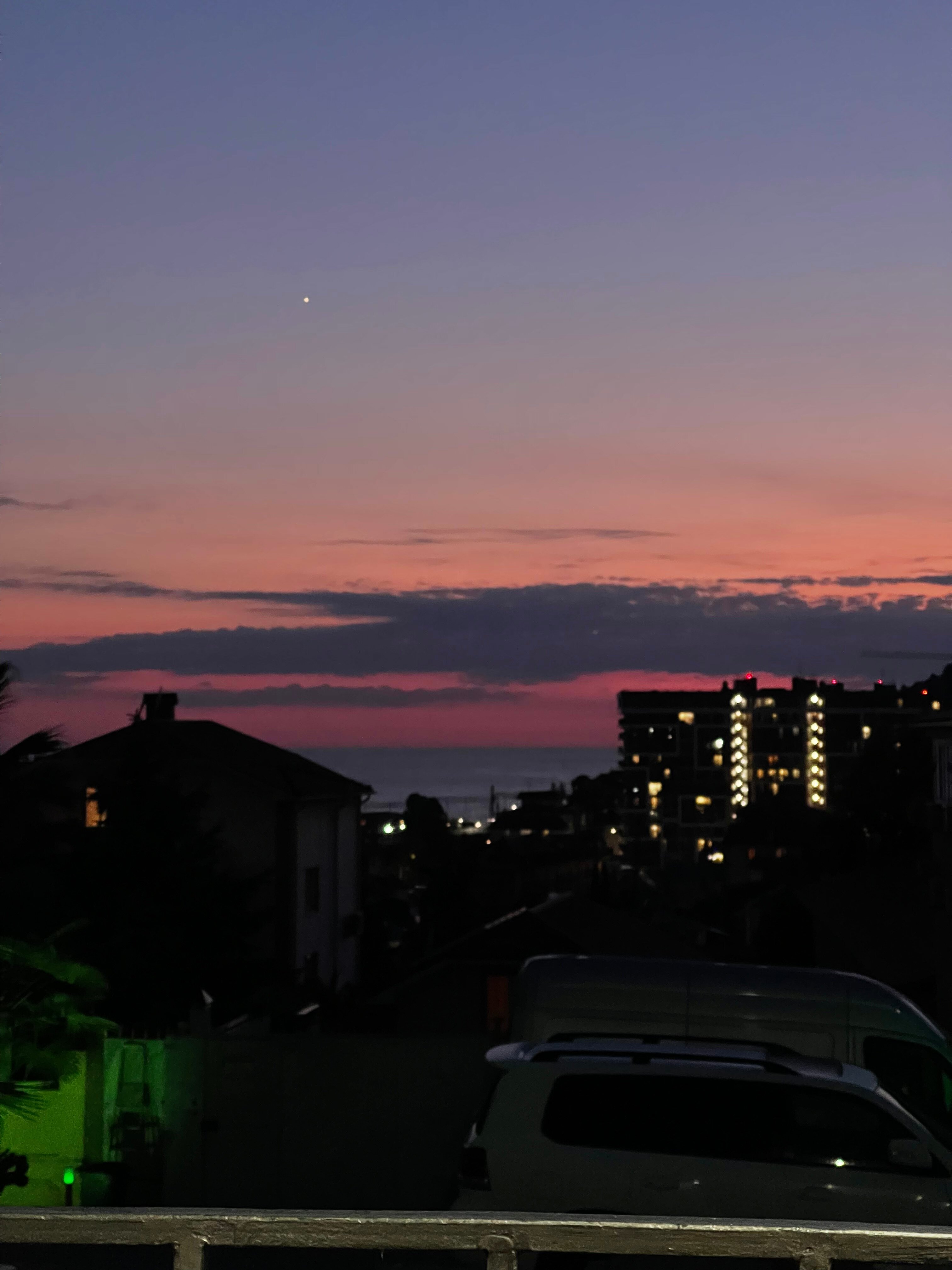 Фото Атлант