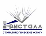 Kristal (prospekt Muzrukova, 22), dental clinic