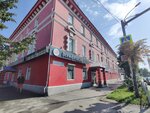 Сибтелеком (Gurzufskaya Street, 44), internet service provider