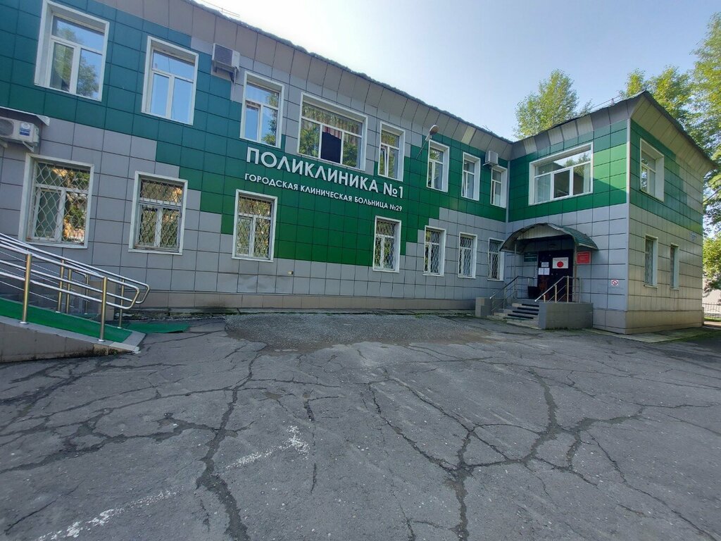 Polyclinic for adults Новокузнецкая городская клиническая больница № 29 им. А. А. Луцика, поликлиника № 1, Novokuznetsk, photo