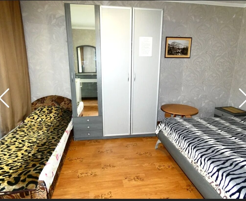 Фото Мавиле